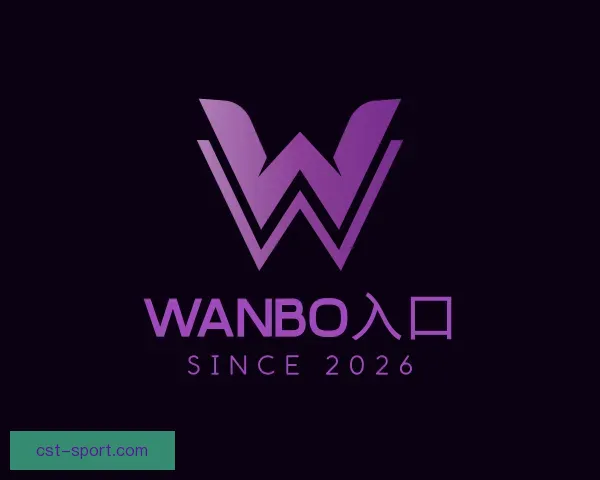 知道wanbo入口